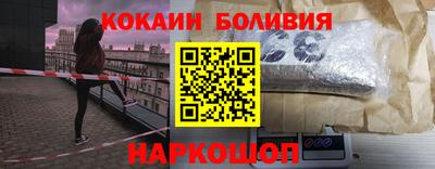 крисы Бугуруслан