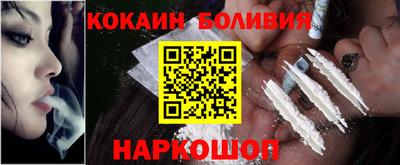 крисы Бугуруслан