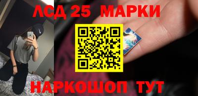 прущие крисы Бузулук
