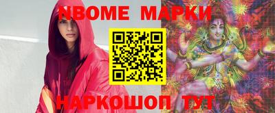 прущие крисы Бузулук