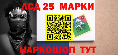прущие крисы Бузулук