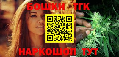 крисы Бугуруслан