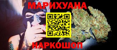 прущие крисы Бузулук