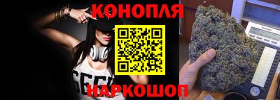 марки lsd Будённовск