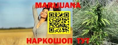 крисы Бугуруслан