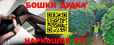 прущие крисы Бузулук