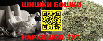 прущие крисы Бузулук