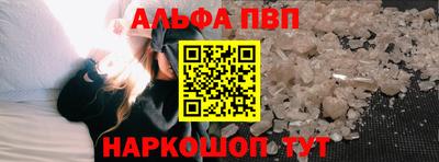 прущие крисы Бузулук