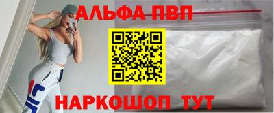 прущие крисы Бузулук