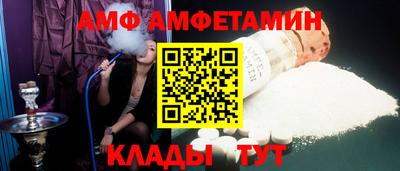 прущие крисы Бузулук