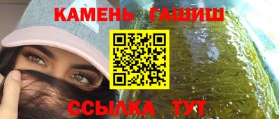 марки lsd Будённовск