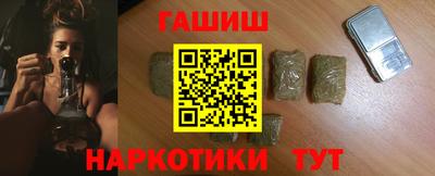 марки lsd Будённовск