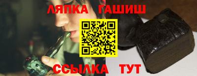прущие крисы Бузулук