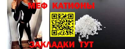 крисы Бугуруслан
